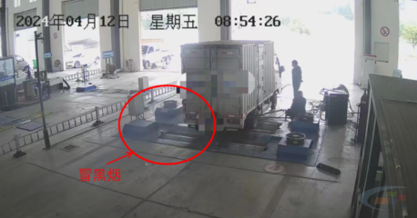 浙江省部分城市空氣質(zhì)量反彈與機(jī)動車檢測挑戰(zhàn)