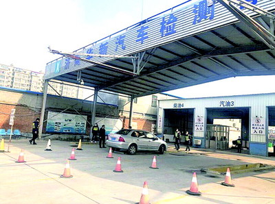 審車降價！濟南市機動車檢測價格探底，部分機構最低價跌破百元