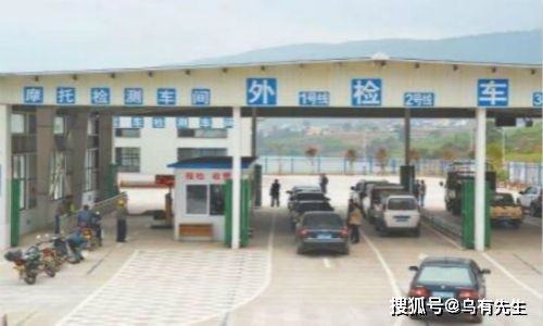 晉城市機動車檢測行業(yè)標(biāo)桿企業(yè)巡禮 引領(lǐng)安全與規(guī)范之路