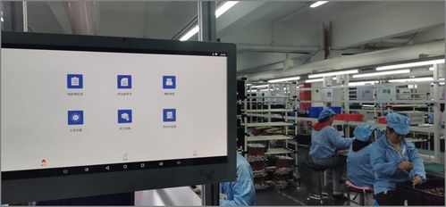 智造未來 制造企業(yè)車間數(shù)字化管理軟件開發(fā)的實踐路徑