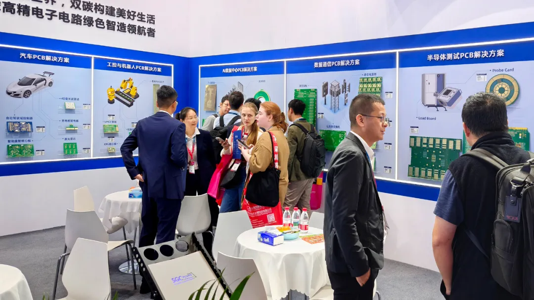 企業(yè)微信截圖_17435718539398.png